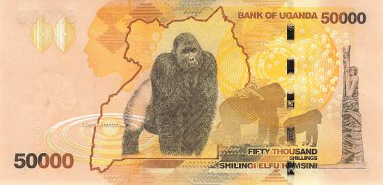 Uganda 50000 Shilling 2015